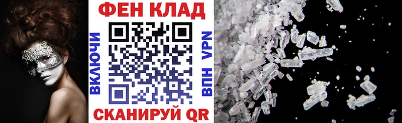 АМФ VHQ  kraken маркетплейс  Полтавская 
