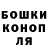 Кетамин VHQ rb_fish