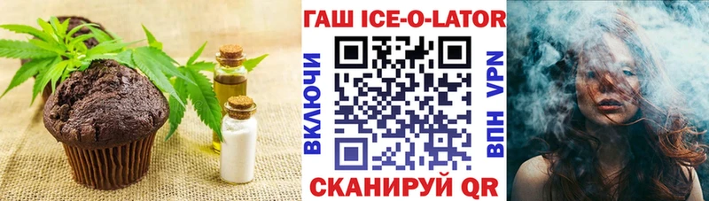 Canna-Cookies конопля Полтавская
