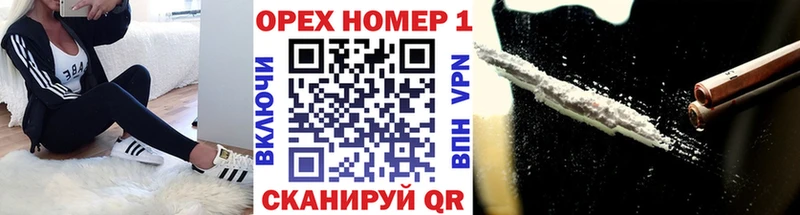 наркотики  Полтавская  Cocaine Эквадор 