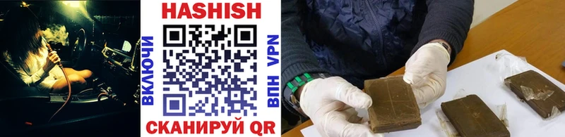 ГАШ убойный  kraken маркетплейс  Полтавская 