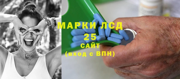 винт Алексеевка