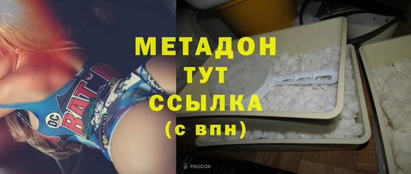 шишки Алзамай