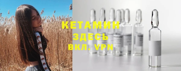 винт Абинск