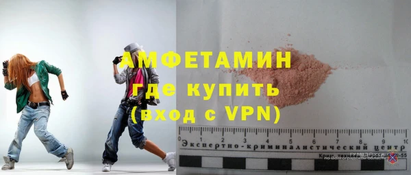 винт Алексеевка