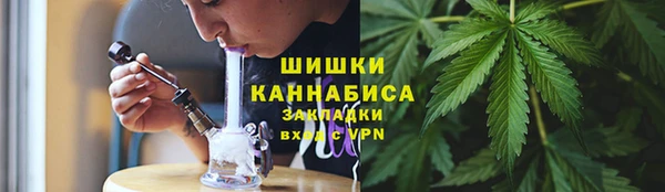MDMA Premium VHQ Аркадак