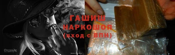 винт Алексеевка