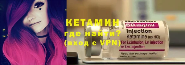винт Алексеевка