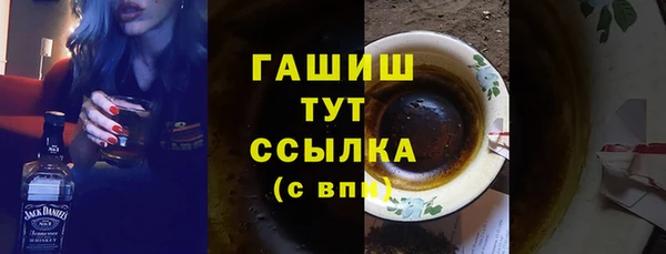 винт Алексеевка