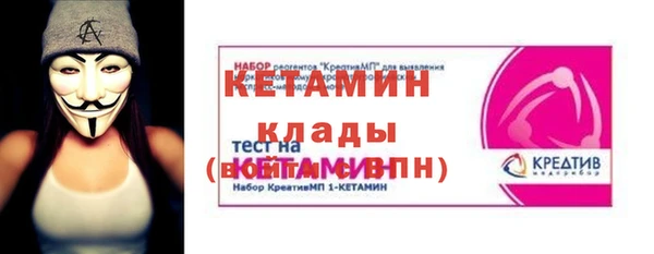 винт Алексеевка