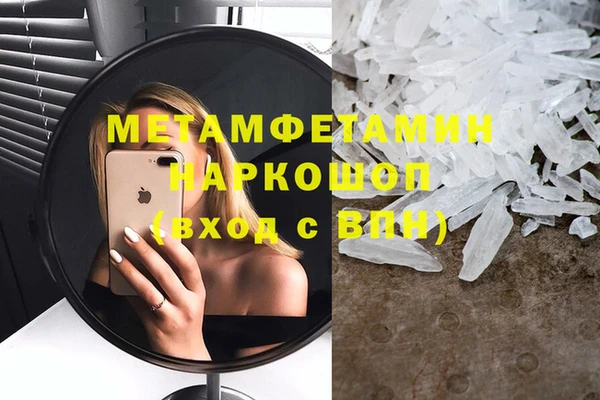 Альфа ПВП Алексин