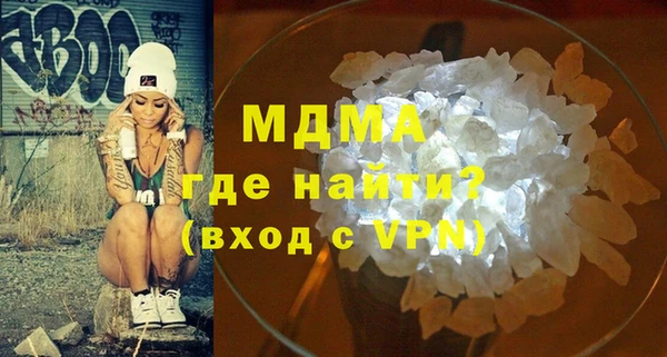 Альфа ПВП Алексин