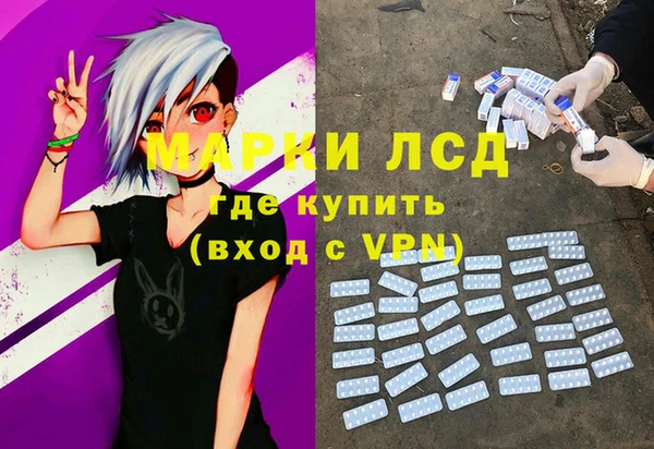 винт Алексеевка