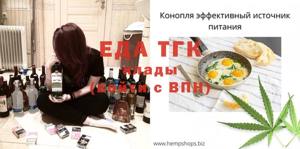 Альфа ПВП Алексин