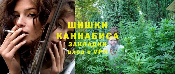 гашиш Арсеньев