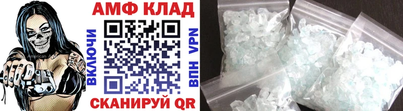 MEGA tor Полтавская Метамфетамин витя