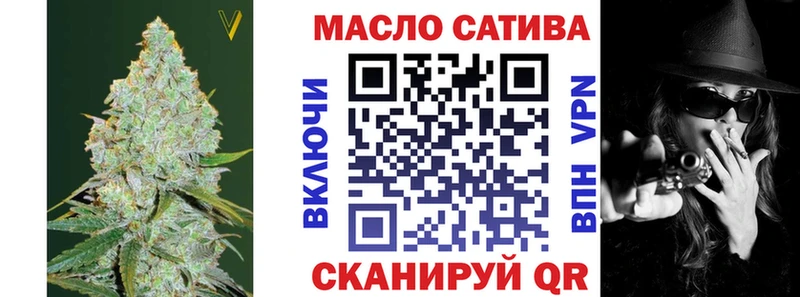 ТГК концентрат  Полтавская 