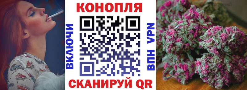 что такое наркотик  Полтавская  Бошки марихуана THC 21% 